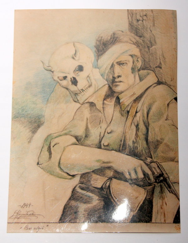 Reprodukcja obrazu "Czas odejść" 1944 r.