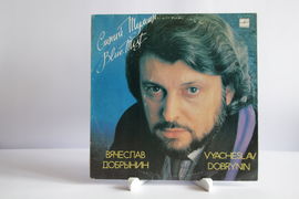 LP VYCHESLAV DOBRYNIN - Blue mist Ex/VG
