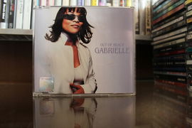 GABRIELLE - Out of reach NM/NM
