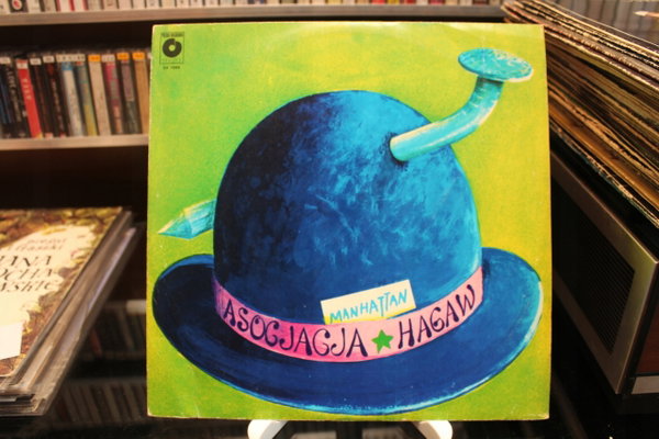 LP ASOCJACJA HAGAW - Manhatan Ex/Ex
