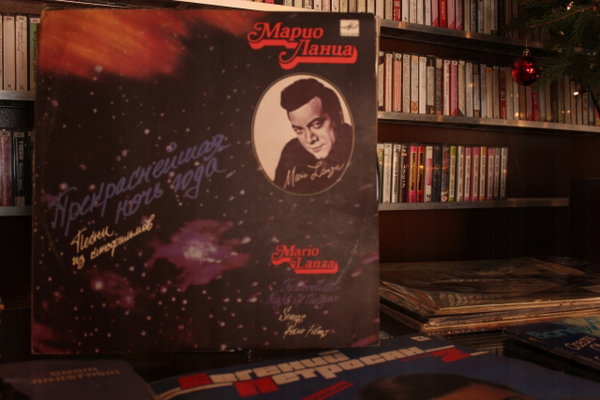 LP MARIO LANZA The zoveliest night of the year M-