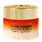 HIH Whitening Freckle Removal Plain Cream - Krem 50g Redukcja Przebarwień