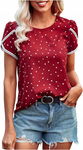 Bluzka damska krótki rękaw serca koronka top lato boho okrągły dekolt r. XL