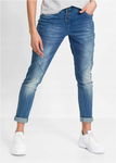 B.P.C jeansy modne boyfriend r.44