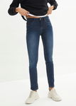 B.P.C jeansy skinny ciemne damskie 44