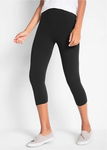 B.P.C legginsy czarne damskie capri r.40/42