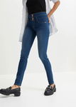 B.P.C jeansy skinny wysoka talia granatowe ^44