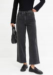 B.P.C jeansy 7/8 czarne szerokie ^46
