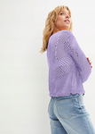 B.P.C fioletowy sweter rozpinany ażurowy r.44/46