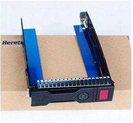 Obudowa dysku 3,5" Heretom, czarny, wytrzymały