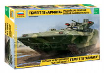 Model Zvezda Armata TBMP T-15 3681 1:35