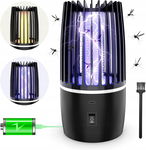 LAMPA OWADOBÓJCZA NA KOMARY MUCHY OWADY NA BATERIE PUŁAPKA SKUTECZNA UV