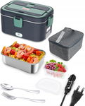 ELEKTRYCZNY LUNCH BOX PODGRZEWACZ OBIAD SZYBKI 220/12/24V 1.8L PRZENOŚNY