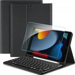 EasyAcc Etui, klawiatura, folia kompatybilne z iPad 10,2" 9/8/7 gen. QWERTZ