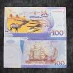 Banknot Kolekcjonerski 100 Renminbi Jedwabny Szlak UNC UV Smart blikshop