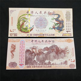 Kolekcjonerski Banknot Chiński Smok Feniks UNVIGINTILLION UV UNC 