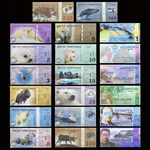 Kolekcja 20 Banknotów Terytoria Arktyczne dla Miłośników Przyrody UNC UV