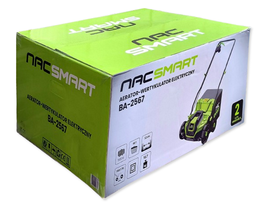 Aerator-Wertykulator elektryczny NAC 32cm - 1500W - 40L