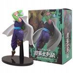 Figurka 23CM figurka Anime Piccolo figurka Dragon BaLL