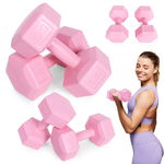 HANTLE ZESTAW 2x5 kg CIĘŻARKI DO ĆWICZEŃ HANTELKI OBCIĄŻNIKI FITNESS
