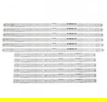 Philips 42PFL3208H/12 42PFL3008D/78 42PFL3108K/12 42PFL3108H 42PFL3508G