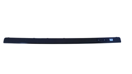 Panel wielofunkcyjny MSI CX620