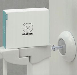 Mocowanie do barierki na drzwi Beartop białe 2szt