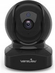 Kamera IP wewnętrzna Wansview Q5