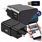KAMERA ŁADOWARKA USB DO KONTAKTU UKRYTA SZPIEGOWSKA KAMERKA WI-FI SD 64GB