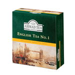 HERBATA CZARNA EKSPRESOWA AHMAD TEA 200 G - IDEALNY PREZENT DLA KONESERA!