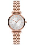 zegarek damski emporio armani ar11446 - gianni t-bar (zi512b) + box