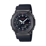 casio g-shock  oak  metal covered - utility serie khaki black gm-2100cb-1aer