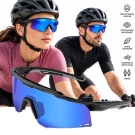 ROWEROWE OKULARY PROFESJONALNE LEKKIE PRZECIWSŁONECZNE SPORTOWE UV400