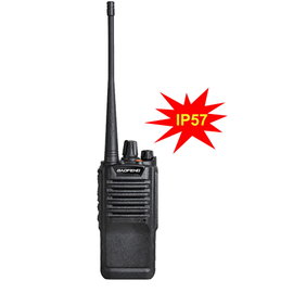 Baofeng BF-9700