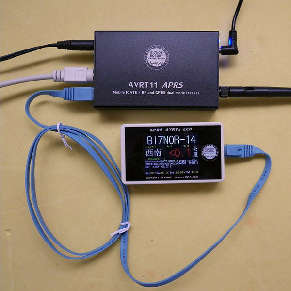 APRS AVRT11 z LCD
