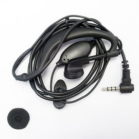 Zestaw słuchawkowy do Yaesu FT1DR FT-10 FT-40 FT-50 FT-60 FT-250 VX-1 VX-2 VX-3