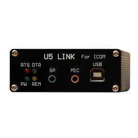 Interfejs DIGI U5 Link 13PIN do ICOM IC-7000,IC-703,IC-706,IC-706mkII