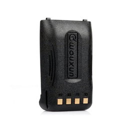 Bateria do Wouxun KG-UV8D 2600 mAh