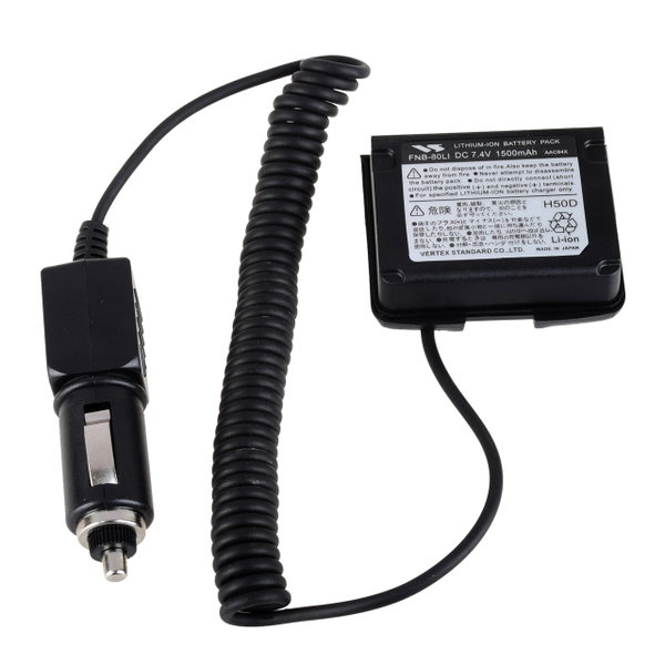 Eliminator baterii do Yaesu VX-6 VX-7R VXA-700 VXA-710 VX-5