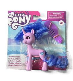 Figurka Kucyk My Little Pony Princes Petals Best Movie Friends