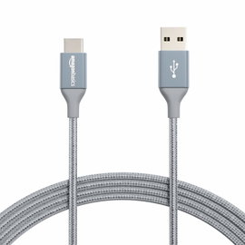 Amazon Basics Kabel do szybkiego ładowania USB-C na USB-A 2.0 3 m