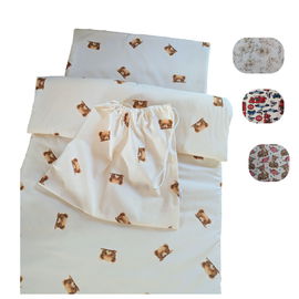 Pościel do przedszkola żłobka komplet zestaw worek haft drzemki leżakowanie