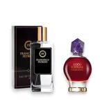 Paryskie perfumy damskie inspiracja Viktor & Rolf GOOD FORTUNE ELIXIR INTENSE