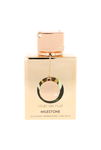 Armaf Club De Nuit Milestone Edp 105ml