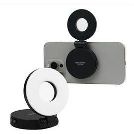 Przenośna lampa LED Araree Magfie Light  MagSafe czarny