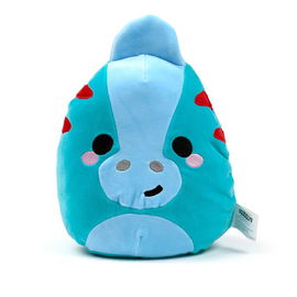 Pluszowa maskotka przytulanka zabawka pluszak Dinozaur Cleo Squidglys 28 cm