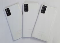 Klapka BateriI SAMSUNG s20 FE ORYGINAŁ BIAŁA
