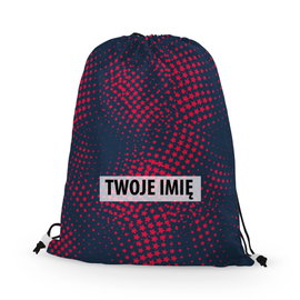 WORKO-PLECAK SPORTOWY z Twoim imieniem Czerwone gwiazdy 182
