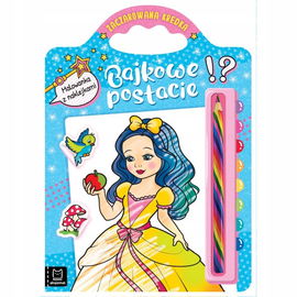 Aksjomat: Bajkowe postacie. Malowanka z naklejkami. Zaczarowana kredka