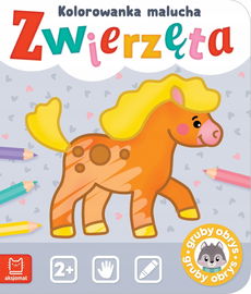 Aksjomat: Zwierzęta. Kolorowanka malucha